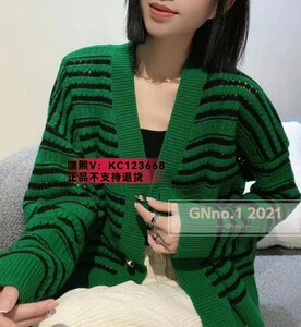 丁螺gn女装2021秋季新款宽松时尚百搭开衫毛衣外套