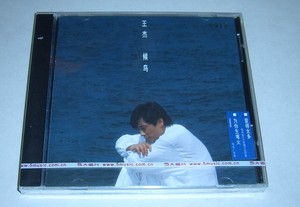 现货/正版  王杰 候鸟(CD)五大再版