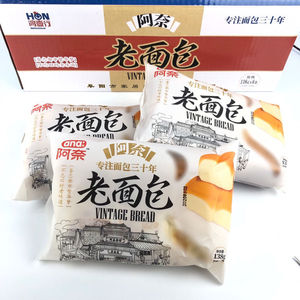 阿奈老面包老式软面包早餐 营养学生138克*6袋装零食充饥夜宵整箱