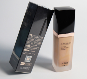 梵洁诗恒颜持妆粉底液35ml隔离防紫外线易推开防护水防汗不脱妆