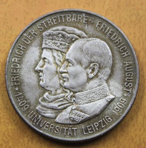 德国1909年莱比锡大学2马克银币