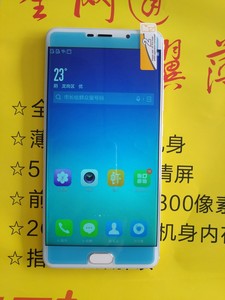 4g运行内存64g手机_4g运行内存64g手机