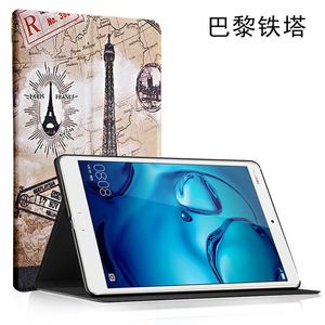 适用华为m38.4英寸保护套btvwo9平板M3皮套BTV一W09/DL09手机壳m