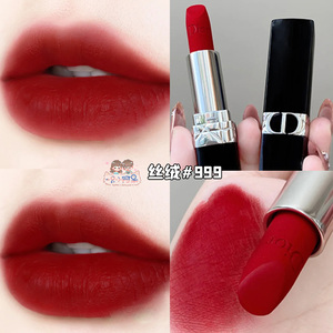 胡萝卜嘟嘟唇~dior迪奥 哑光 丝绒哑光滋润999唇釉635/846/749
