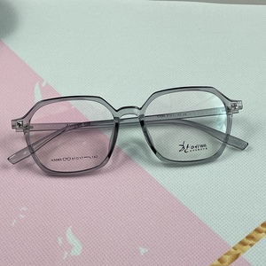 2022韩锐多边形超轻眼镜架可配度数眼镜框男女潮显小脸大透明框