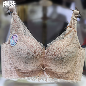 清仓特价奴芝文胸9015中厚聚拢上托a杯b杯无钢圈无磁内衣玫瑰纤维