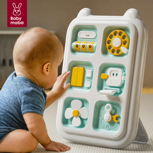 婴儿蒙氏早教益智玩具忙碌平板1岁宝宝2动动乐盒子开关六面体魔方