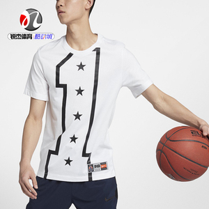 耐克nike 男子高中联赛圆领篮球运动短袖t恤 ci9084-010 100