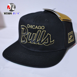 耐克nike男女同款芝加哥公牛队平檐帽户外遮阳休闲运动ck4447-010