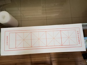 印刷耗材配件淘宝小森印刷机配件 小森对开羊毛毡