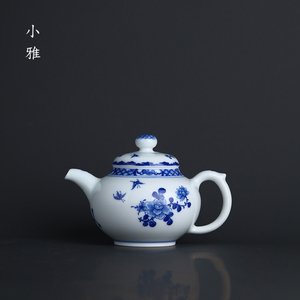 景德镇 小雅珍玩 蝶恋花圆珠壶 名窑手绘 茶杯茶碗茶器