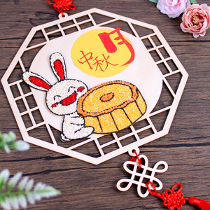 中秋节手工diy五谷杂粮粘贴画粮食豆豆子画传统文化节日亲子活动