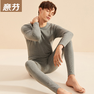 意芬棉莱卡保暖内衣男士薄款秋衣秋裤套装纯棉男式冬季大码棉毛衫