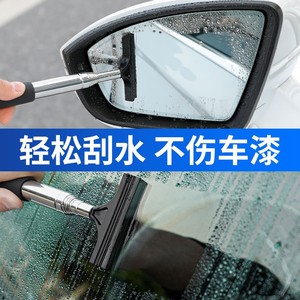擦玻璃神器刮水器小