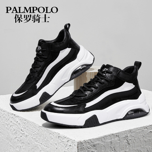 保罗骑士增高鞋