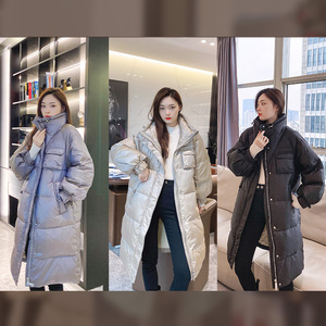 烈儿亲亲羽绒服