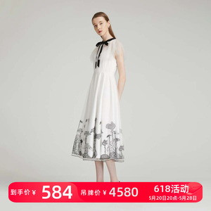 卡洛琳2020夏季新品正品M6202101针织连衣裙4580女装