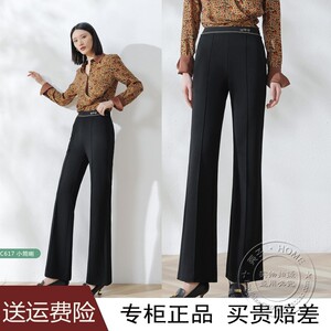 酷朵女裤2022春新款22c617黑色阔腿裤高腰垂感休闲宽松筒喇裤梅鸿