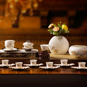 华祥苑茶具