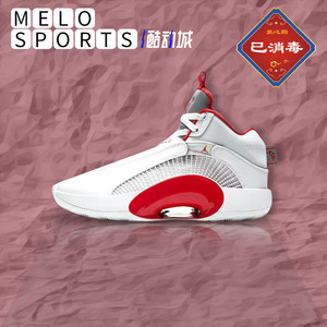 特价现货air jordan 35 aj35 白红 流川枫 高帮篮球鞋 cq4228-100
