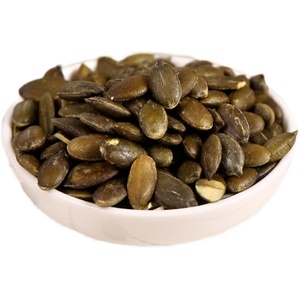 安徽特产徽之梦椒盐南瓜子仁坚果仁炒货零食品小吃年货500克包邮