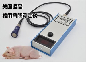 美国运高RENCO猪用背膘测定仪测猪脂肪探头 养猪设备兽用