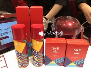 现货 日本专柜购sk2 神仙水 sk ll 230ml 2018年 圣诞限定套装