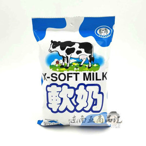 泰国进口 SAKARA牌 牛奶糖 软奶糖 90g