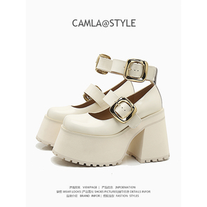Camla卡米拉丨安琪拉超高跟厚底增高鞋一字带单鞋女24年春季新款