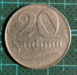 拉脱维亚 1922年 20生丁/20分 硬币