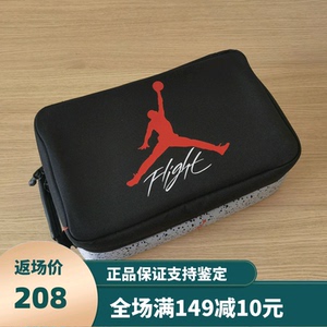 nike耐克飞人乔丹airjordan白水泥aj4经典鞋盒包球鞋手提包收纳袋