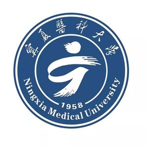 宁夏医科大学标志图片