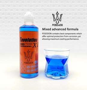 海神绝缘水冷液