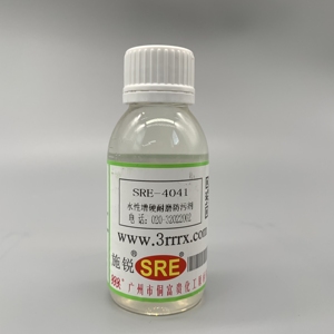 SRE-4041水性油墨涂料抗刮增硬耐磨防污剂
