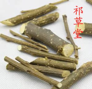 冷背中药材 槐枝 国槐树枝 槐嫩蘖