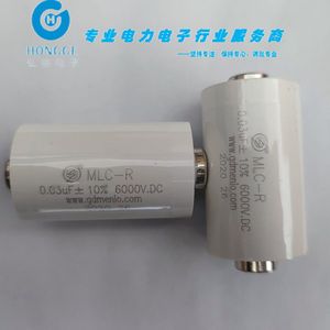 MLC-R 0.03UF6000VDC 高压谐振薄膜电容感应加热设备用明路品牌