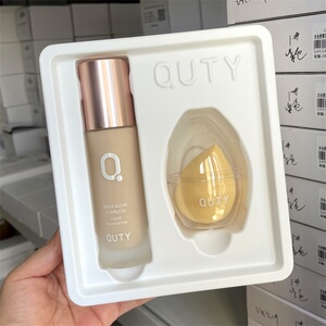 巧迪尚惠水光无暇粉底液礼盒遮瑕保湿自然提亮持久不易脱妆正品