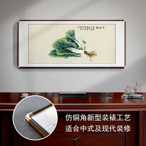 新中式客厅装饰画玄关挂画卧室餐厅沙发墙壁背景画白菜图有框装裱