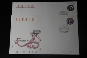 T133 己巳年 一轮生肖蛇年 邮票 总公司首日封一枚价