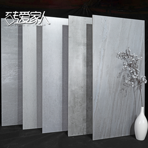 灰色仿古砖大理石通体地砖背景墙60x120cm复古干挂墙砖一米二瓷砖