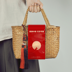 中秋月饼包装盒创意简约国风礼篮烘焙走心伴手礼盒编织手提篮