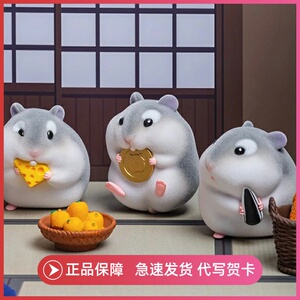吃货小仓鼠公仔盲盒第二弹2代空想造物不二马大叔可爱萌少女礼物