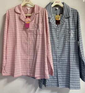狐狸公主春夏梭织棉男女翻领家居服睡衣情侣套装05757w,05758m