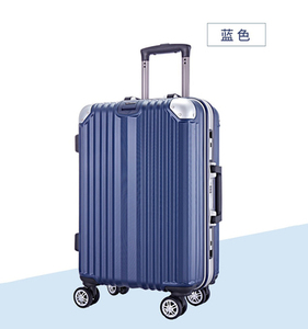 南翔正品拉杆箱22/26寸密码箱向轮登机pc3654多大的