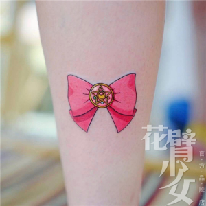 花臂少女tattoo 139 美少女变身器粉色蝴蝶结可爱纹身贴 刺青防水