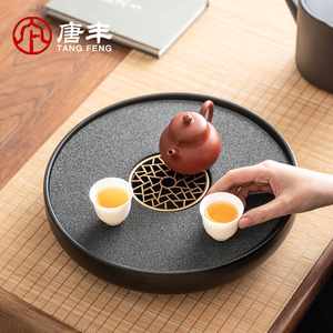 唐丰2024新款速干吸水茶盘家用客厅干泡台陶瓷石头小型圆形沥水盘