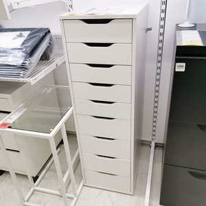 宜家ikea 阿来斯 九屉柜多层抽屉柜收纳储物柜