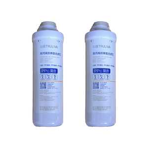 沁园净水器滤芯krl3833/3803/3823/2803ppc复合cpp反渗透ro膜原装