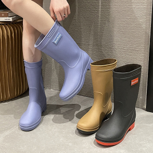雨鞋轻
