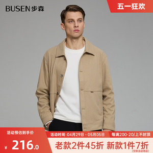 Busen/步森男士工装外套翻领休闲时尚百搭夹克新款上衣